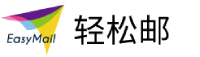 EasyMail
